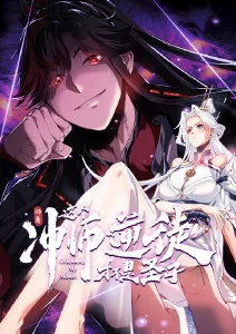 海贼王 动画